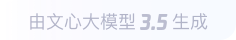 吉首360全景影像与AR技术的结合：为用户带来前所未有的手绘地图体验